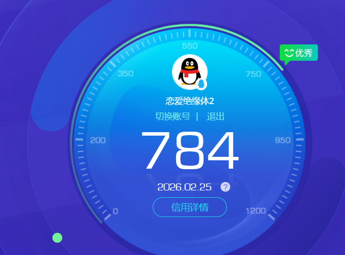 SJZPX458417三角洲行动账号详情图46