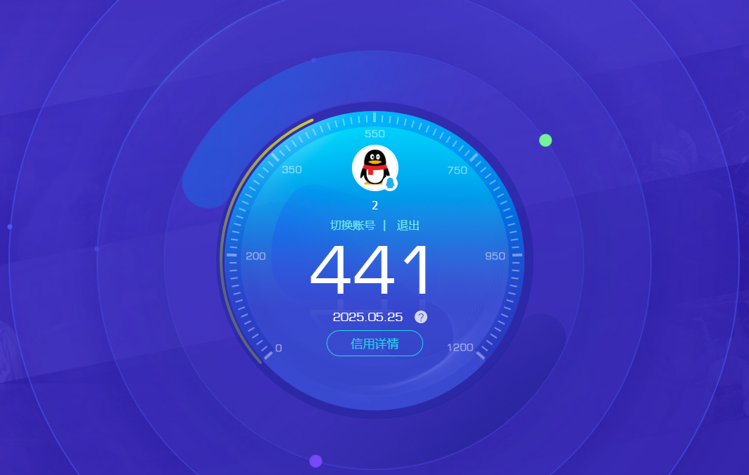 SJZPX459864三角洲行动账号详情图34