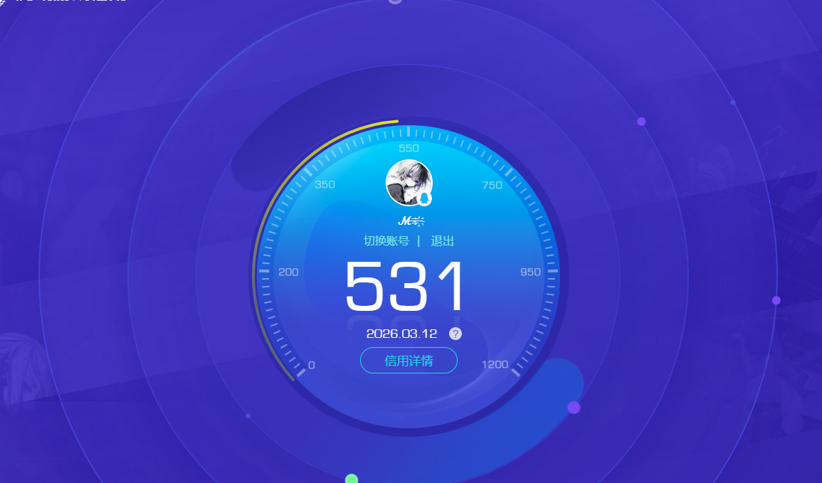 SJZPX467521三角洲行动账号详情图18 SJZPX467521三角洲行动账号详情图18