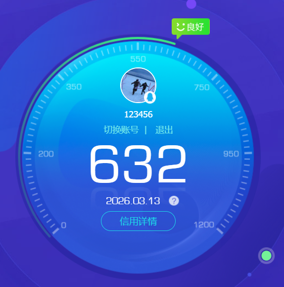 SJZPX468883三角洲行动账号详情图26 SJZPX468883三角洲行动账号详情图26