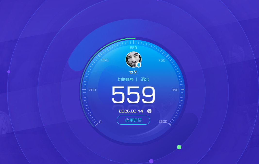 SJZPX470187三角洲行动账号详情图26 SJZPX470187三角洲行动账号详情图26