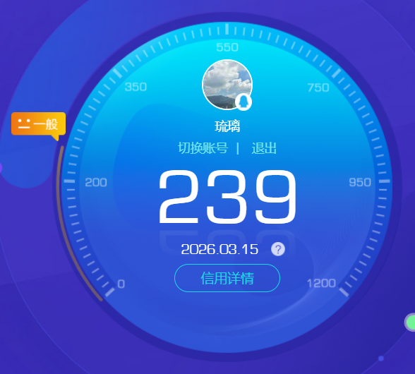 SJZPX471151三角洲行动账号详情图48