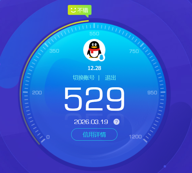 SJZPX474449三角洲行动账号详情图27