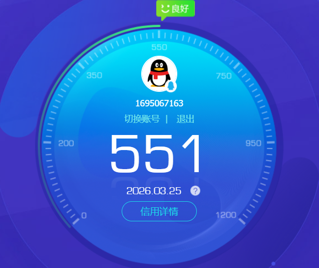 SJZPX480967三角洲行动账号详情图31 SJZPX480967三角洲行动账号详情图31