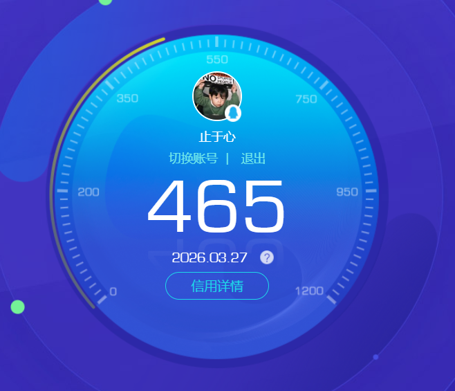 SJZPX482325三角洲行动账号详情图24