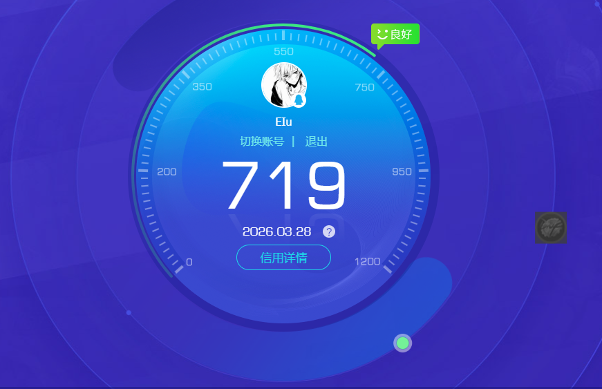 SJZPX484032三角洲行动账号详情图15