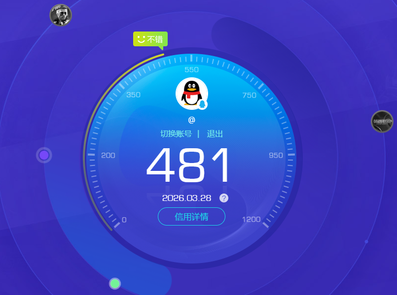 SJZPX484210三角洲行动账号详情图21 SJZPX484210三角洲行动账号详情图21